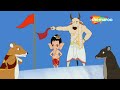 Watch Bal Ganesh Episode 79 | Bal Ganesh Ki Stories | Shemaroo kids Telugu
