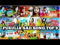 non stop sad song // purulia sad song 2023