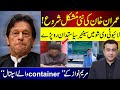 New CHALLENGE for Khan | Senior Politician CRIES in Live TV Show | Maryam Nawaz's Container Hospital