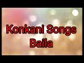 Konkani Songs|| Baila||