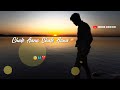 Chale Aana Song🥺Sad Song WhatsApp Status😢Lyrics Video Armaan Malik | SMOKER-ADDICTION