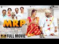 MRP | 2K FULL MOVIE  | Hari |  Chaitra Reddy | Bahubali | Comedy Movie