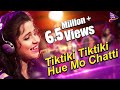 Tiktiki Tiktiki Hue Mo Chati , Asima Panda , Odia Song , New Version