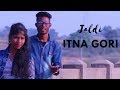 Jaldi Itna [ Shrawan Ss and Suman] Nagpuri Song 2023 | Sadri Song | Santosh & Ambika