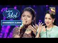 Arunita की Performance पर Hema जी ने बताए Song के 'Shooting Secrets' | Indian Idol | Evergreen Album