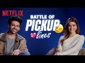 Kartik Aaryan VS. Kriti Sanon: WHO HAS THE BEST PICKUP LINES? | Shehzada | Netflix India