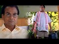 Lb Sriram And Ms Narayana Comedy Scene | Telugu Comedy Scenes | Telugu Videos