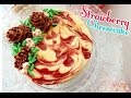 Holiday Strawberry Swirl Cheesecake