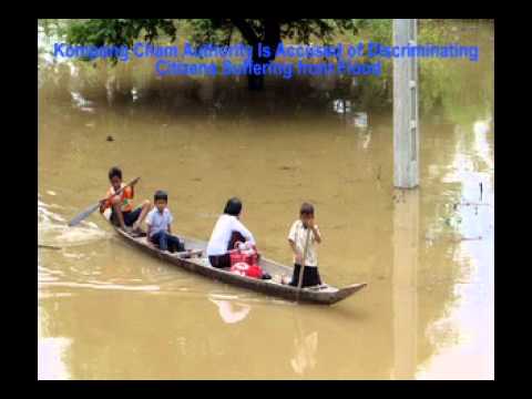 Download Khmer News, Kompong Cham Authority Is Accused of Discriminating Citizens Suffering from Flood free