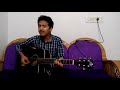 Yeh Shaam Mastani | Kishore Kumar | Guitar Cover | Samuel Shilpi