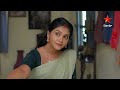 Gundeninda Gudigantalu -  Episode 149 | Manoj Is in Distress | Star Maa Serial | Star Maa