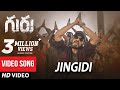 Guru Video Songs | Jingidi Full Video Song | Venkatesh, Ritika Singh