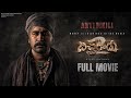 Bichagadu - 2 Telugu | Full Movie | Vijay Antony | Fatima Vijay Antony | Kavya Thapar