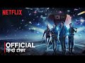 Space Sweepers | Official Hindi Trailer | Netflix | हिन्दी ट्रेलर