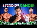 The CRAZY Side-Effects of Steroids