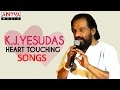 K.J.Yesudas Heart Touching Hit Songs || 2 Hrs Jukebox
