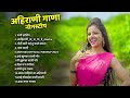 Mani Darling Latest Ahirani Hits Songs  💖 Khandeshi Top Songs 💖 Khandeshi Juxebox Video