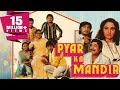 Pyar Ka Mandir (1988) Full Hindi Movie | Mithun Chakraborty, Madhavi