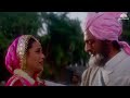 Rani Mukerji Emotional Scene - Raja Ki Aayegi Baaraat | Gulshan Grover, Shadaab Khan | Best Scene