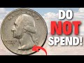 Do NOT Spend these Dirty Old Coins!
