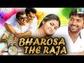 Bharosa The Raja (Raasa Mandhiri) New Released Hindi Dubbed Movie 2020 | Kaali Venkat, Kalaiarasan