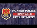 Punjab police constable recruitment 2024 vacancy update. How to apply form,#punjabpoliceconstable