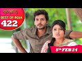 Best of Roja | EP 422 | 5th Feb 2024 | Priyanka Nalkari | Sibbu Suryan | Saregama TV Shows Tamil
