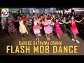 '' Sakuge Kathawa'' Flash Mob Dance