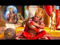 हनुमान जी ने अपने शरीर पे सिंदूर क्यों लगाया ? | Sankat Mochan Mahabali Hanuman | Full Episode -10