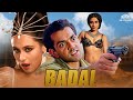 Badal 2000 Full Hindi Movie बादल  | Bobby Deol,Rani Mukherjee,Aashish Vidyarthi | Dhamakedar Movie