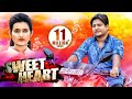 Sweet Heart - New Odia Film ସୁଇଟ୍ ହାର୍ଟ | Babusan, Anubha, Anu Chowdhury, Samresh | ODIA HD