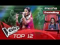 Imesha Thathsarani | Ghar More Pardesiya | Top 12 | The Voice Sri Lanka