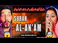 Surah Al An'am Quran Urdu Translation Chap 6: Verses 1-165