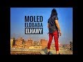 كليب مولد الدبابه - اورج اندرو الحاوى - توزيع ساسو Andro Elhawy - Eldbaba جديد 2018