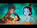 Krishna The Great - टबोरा का छोटा भीम पर हमला | Cartoon for Kids in Hindi | कृष्ण की कहानियाँ