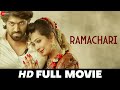 रामाचारी Ramachari | Yash, Radhika Pandit & Achyuth Kumar | Full Movie 2016