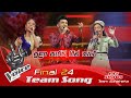 Sulan Serata (සුලං සැරට) | Team Abhisheka | Group Song | Final 24 | The Voice Teens SL