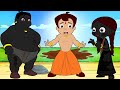 Chhota Bheem - Dost bane Bhoot | Cartoons for Kids | Funny Kids Videos