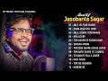 Jasobanta Sagar All Old Evergreen Songs | Sambalpuri Song | Np Media
