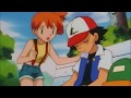 You'll be in my heart Ash x Misty