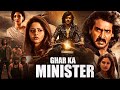 Ghar Ka Minister (2024) Released Full Hindi Dubbed Movie | Upendra, Vedhika, Tanya, South Movie 2024