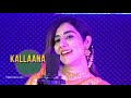 chellamma chellamma song| Doctor |    Anirudh Rvichandar and Jonita Gandhi