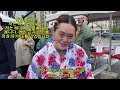 2024 Utah Japan Festival(Nihon Matsuri) April 27, 2024