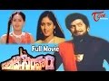 Palnati Simham | Full Length Telugu Movie | Krishna, Radha