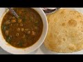 Instant  bhature recipe | no baking powder or soda | easy to make
