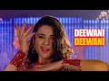 Diwani Diwani 💃| Chori Chori Chupke Chupke (2001) Song | Salman Khan | Preity Zinta