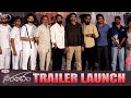 AARAMBHAM Movie TRAILER LAUNCH Event | Mohan Bhagath | Ajay Nag V | AVT Entertainment | Telugu70mm