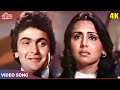 Shikwa Koi Tumse Na Hai 4K - Asha Bhosle Sad Song - Rishi Kapoor, Neetu Singh Kapoor - Dhan Daulat