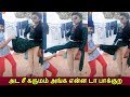 அட சீ கருமம் பாவாடைய தூக்கிட்டு பாக்குறான் | Tamil New Comedy Dubsmash Random Videos