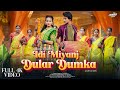 New Santali Full Video 2024 | Idi miyanj Dular Dumka | Aj & Puja Soren | Raju Soren | Chotu Lohar
